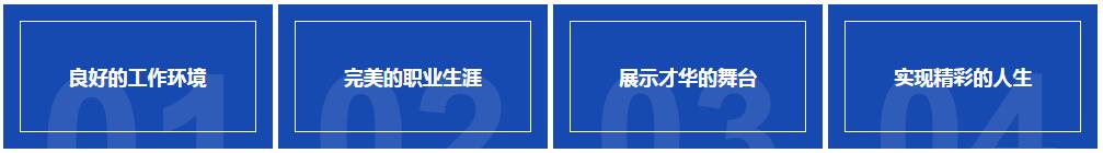 企業文化-1.jpg